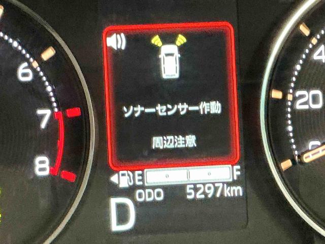 ムーヴＲＳスマートキー付　誤発進抑制　Ａライト　盗難防止装置　電格ミラー　レーンキープ　アダプティブクルコン　両側オートスライドドア　コーナーセンサー　ターボエンジン　キーフリー　オートハイビーム　ベンチシート（栃木県）の中古車