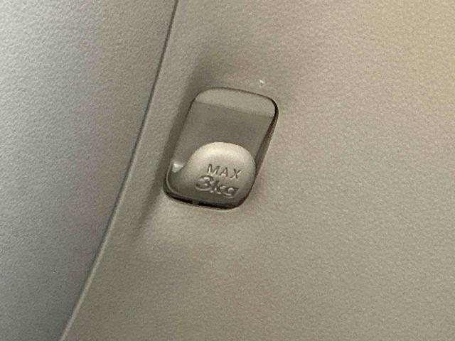 ミライースX SAIIIソナーセンサー 衝突回避 電動ミラー イモビライザー Iストップ 車線逸脱防止 1オーナー 衝突安全ボディ LEDヘットライト ハイビームアシスト キーレス オートライト(栃木県)の中古車