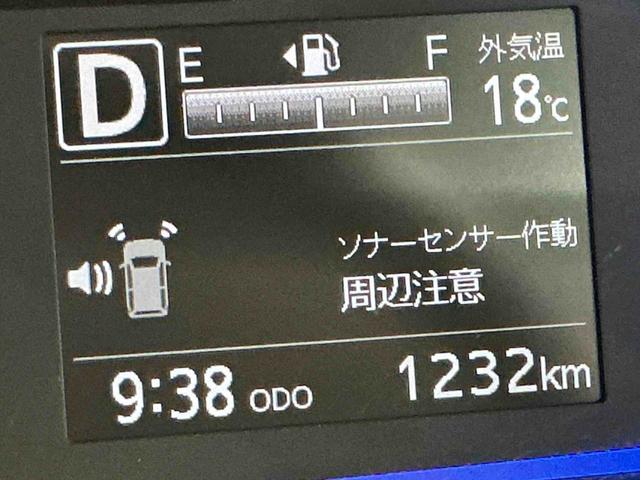 ミライースX SAIIIソナーセンサー 衝突回避 電動ミラー イモビライザー Iストップ 車線逸脱防止 1オーナー 衝突安全ボディ LEDヘットライト ハイビームアシスト キーレス オートライト(栃木県)の中古車