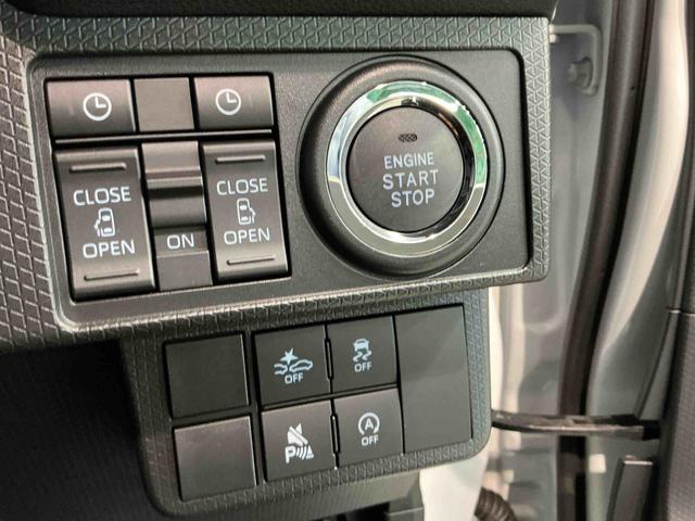 タントカスタムXW電動ドア 衝突軽減ブレーキサポート 電動ミラー Pソナー i−stop シートヒータ レーンアシスト LEDヘッドライト セキュリティアラーム アルミ 衝突安全ボディ スマートキー(栃木県)の中古車