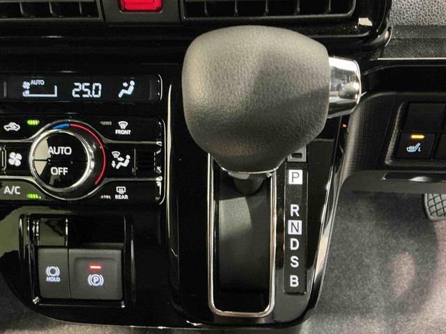 タントカスタムXW電動ドア 衝突軽減ブレーキサポート 電動ミラー Pソナー i−stop シートヒータ レーンアシスト LEDヘッドライト セキュリティアラーム アルミ 衝突安全ボディ スマートキー(栃木県)の中古車