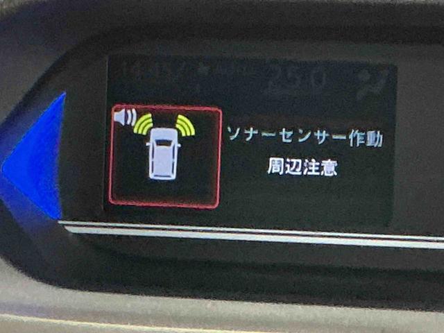 タントカスタムXW電動ドア 衝突軽減ブレーキサポート 電動ミラー Pソナー i−stop シートヒータ レーンアシスト LEDヘッドライト セキュリティアラーム アルミ 衝突安全ボディ スマートキー(栃木県)の中古車