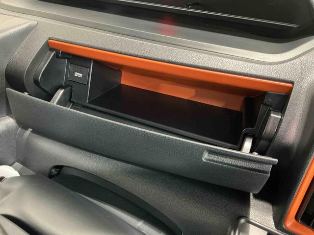 タントファンクロスキーフリーシステム LEDヘッドライト LEDフォグランプ スライドドア 運転席・助手席シートヒーター スマートアシスト コーナーセンサー(栃木県)の中古車