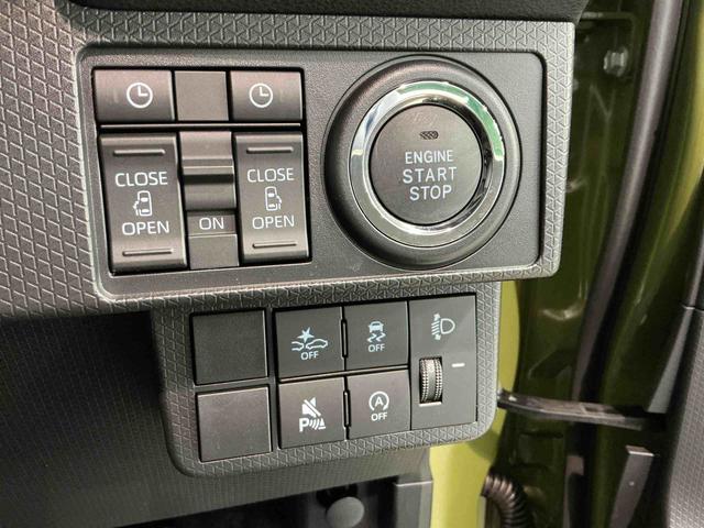 タントファンクロスキーフリーシステム LEDヘッドライト LEDフォグランプ スライドドア 運転席・助手席シートヒーター スマートアシスト コーナーセンサー(栃木県)の中古車