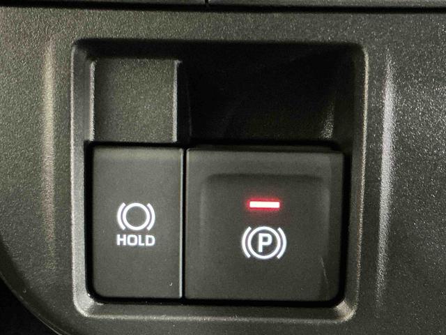 タントファンクロスキーフリーシステム LEDヘッドライト LEDフォグランプ スライドドア 運転席・助手席シートヒーター スマートアシスト コーナーセンサー(栃木県)の中古車