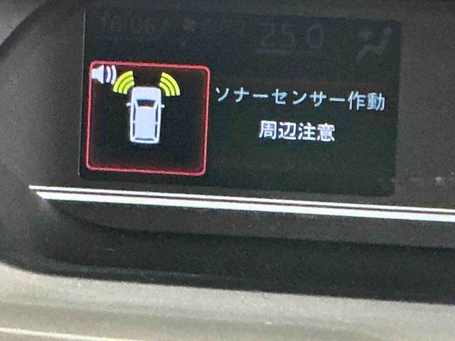 タントファンクロスキーフリーシステム LEDヘッドライト LEDフォグランプ スライドドア 運転席・助手席シートヒーター スマートアシスト コーナーセンサー(栃木県)の中古車
