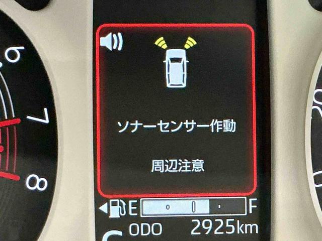 ムーヴキャンバスストライプスGキーフリーシステム LEDヘッドライト LEDフォグランプ 純正アルミホイール スマートアシスト コーナーセンサー 運転席・助手席シートヒーター(栃木県)の中古車