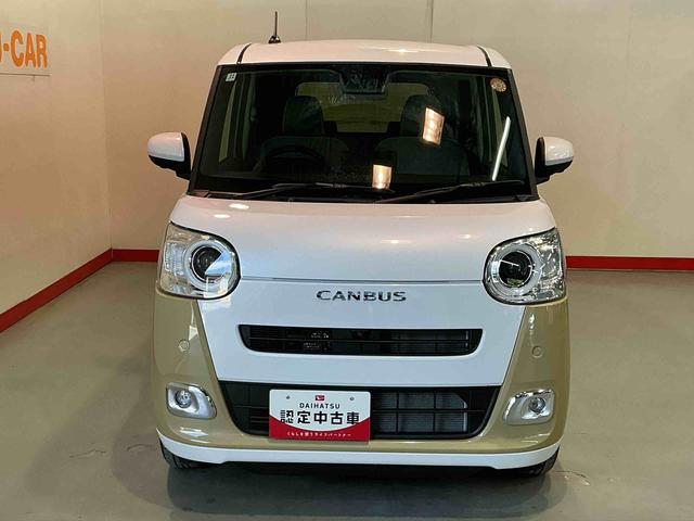ムーヴキャンバスストライプスＧキーフリーシステム　ＬＥＤヘッドライト　ＬＥＤフォグランプ　オートエアコン　スライドドア　運転席・助手席シートヒーター　スマートアシスト（栃木県）の中古車