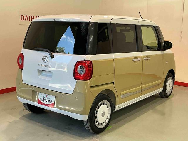 ムーヴキャンバスストライプスＧキーフリーシステム　ＬＥＤヘッドライト　ＬＥＤフォグランプ　オートエアコン　スライドドア　運転席・助手席シートヒーター　スマートアシスト（栃木県）の中古車