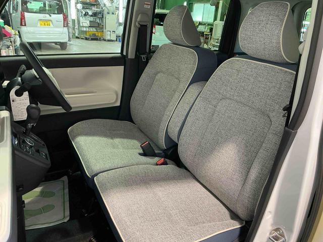 ムーヴキャンバスストライプスＧキーフリーシステム　ＬＥＤヘッドライト　ＬＥＤフォグランプ　オートエアコン　スライドドア　運転席・助手席シートヒーター　スマートアシスト（栃木県）の中古車