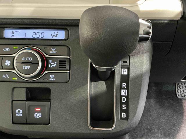 ムーヴキャンバスストライプスＧキーフリーシステム　ＬＥＤヘッドライト　ＬＥＤフォグランプ　オートエアコン　スライドドア　運転席・助手席シートヒーター　スマートアシスト（栃木県）の中古車