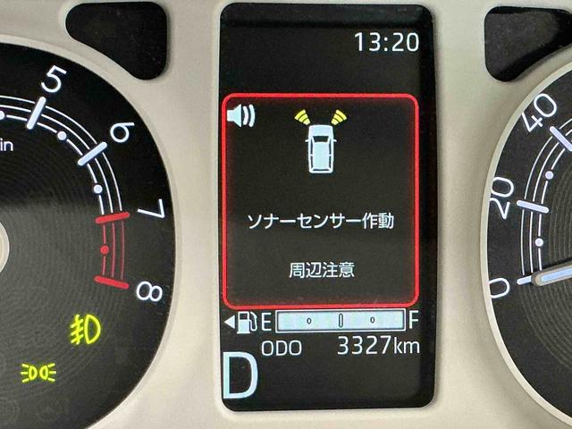 ムーヴキャンバスストライプスＧキーフリーシステム　ＬＥＤヘッドライト　ＬＥＤフォグランプ　オートエアコン　スライドドア　運転席・助手席シートヒーター　スマートアシスト（栃木県）の中古車
