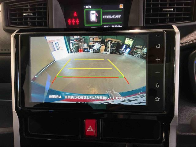 トールカスタムGディスプレイオーディオ バックカメラ 両側電動スライドドア 純正アルミホイール スライドドアー クルーズコントロール フォグランプ スマートアシスト(栃木県)の中古車