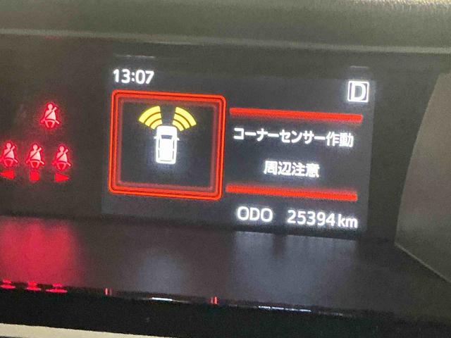 トールカスタムGディスプレイオーディオ バックカメラ 両側電動スライドドア 純正アルミホイール スライドドアー クルーズコントロール フォグランプ スマートアシスト(栃木県)の中古車