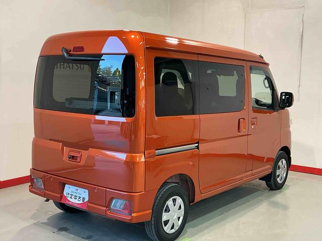 ハイゼットカーゴハイゼットスローパースローパー 福祉車両 ナビゲーションシステム バックカメラ 電動ウィンチ デジタルルームミラー ドライブレコーダー LEDヘッドライト フォグランプ 電動格納式ドアミラー(栃木県)の中古車