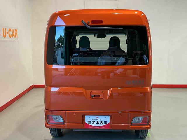 ハイゼットカーゴハイゼットスローパースローパー 福祉車両 ナビゲーションシステム バックカメラ 電動ウィンチ デジタルルームミラー ドライブレコーダー LEDヘッドライト フォグランプ 電動格納式ドアミラー(栃木県)の中古車