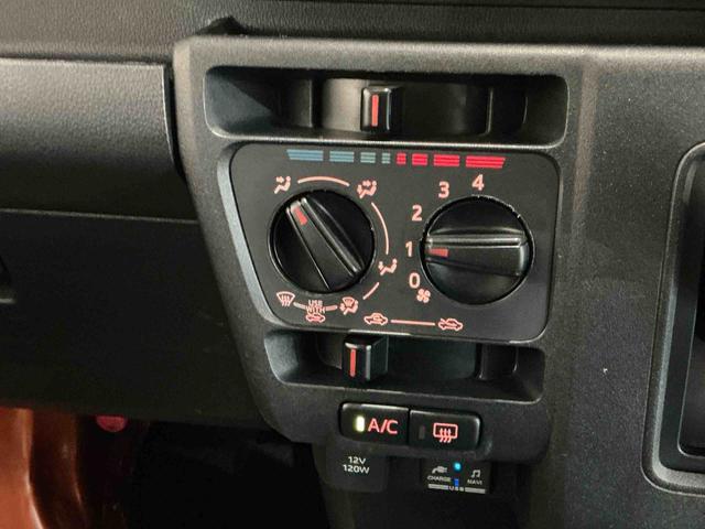 ハイゼットカーゴハイゼットスローパースローパー 福祉車両 ナビゲーションシステム バックカメラ 電動ウィンチ デジタルルームミラー ドライブレコーダー LEDヘッドライト フォグランプ 電動格納式ドアミラー(栃木県)の中古車