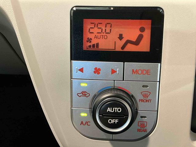 ミライースG SAIIIAライト スマートKEY 横滑防止 衝突被害軽減 車線逸脱警報装置 シートH ハイビームアシスト 電動格納ドアミラー セキュリティアラーム Aストップ LEDヘットライト アルミホイール(栃木県)の中古車