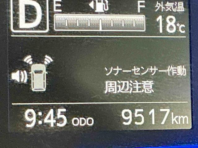 ミライースG SAIIIAライト スマートKEY 横滑防止 衝突被害軽減 車線逸脱警報装置 シートH ハイビームアシスト 電動格納ドアミラー セキュリティアラーム Aストップ LEDヘットライト アルミホイール(栃木県)の中古車