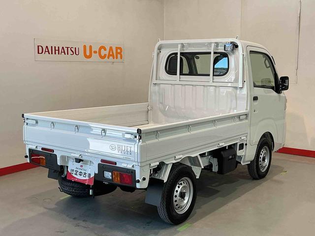 ハイゼットトラックスタンダード 農用スペシャル盗難防止装置 センターデフロック AC 切り替え4WD エアバック パワーステアリング レーンキープアシスト オートハイビーム 横滑り防止 オートライト 衝突被害軽減システム ABS(栃木県)の中古車