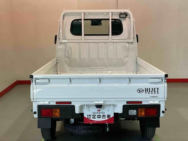 ハイゼットトラックスタンダード 農用スペシャル盗難防止装置 センターデフロック AC 切り替え4WD エアバック パワーステアリング レーンキープアシスト オートハイビーム 横滑り防止 オートライト 衝突被害軽減システム ABS(栃木県)の中古車