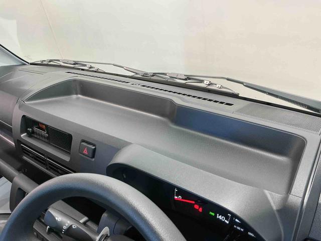 ハイゼットトラックスタンダード 農用スペシャル盗難防止装置 センターデフロック AC 切り替え4WD エアバック パワーステアリング レーンキープアシスト オートハイビーム 横滑り防止 オートライト 衝突被害軽減システム ABS(栃木県)の中古車