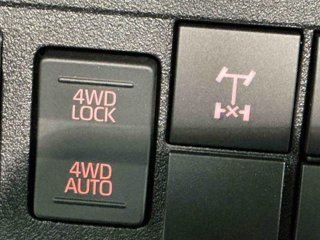ハイゼットトラックスタンダード 農用スペシャル盗難防止装置 センターデフロック AC 切り替え4WD エアバック パワーステアリング レーンキープアシスト オートハイビーム 横滑り防止 オートライト 衝突被害軽減システム ABS(栃木県)の中古車