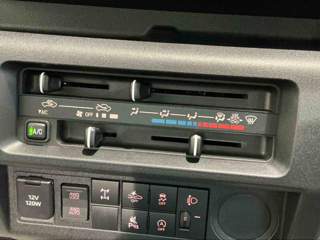 ハイゼットトラックスタンダード 農用スペシャル盗難防止装置 センターデフロック AC 切り替え4WD エアバック パワーステアリング レーンキープアシスト オートハイビーム 横滑り防止 オートライト 衝突被害軽減システム ABS(栃木県)の中古車