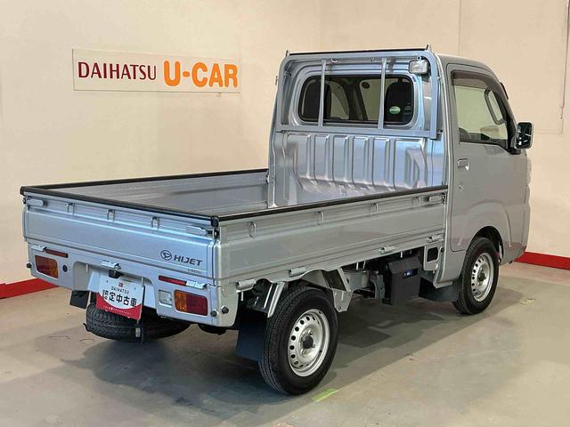ハイゼットトラックＥＸＴ横滑防止装置　助手席エアバッグ　４ＷＤ車　キーフリーシステム　エアバック　ワンオーナー　ＡＢＳ　盗難防止装置（栃木県）の中古車