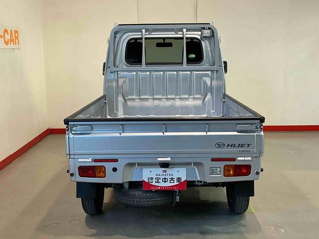 ハイゼットトラックＥＸＴ横滑防止装置　助手席エアバッグ　４ＷＤ車　キーフリーシステム　エアバック　ワンオーナー　ＡＢＳ　盗難防止装置（栃木県）の中古車