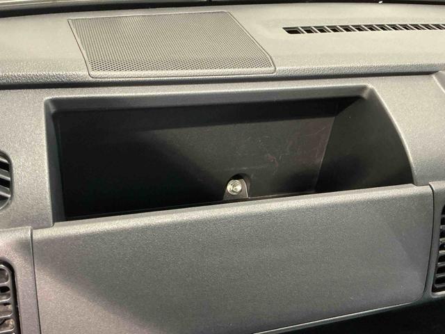 ハイゼットトラックＥＸＴ横滑防止装置　助手席エアバッグ　４ＷＤ車　キーフリーシステム　エアバック　ワンオーナー　ＡＢＳ　盗難防止装置（栃木県）の中古車