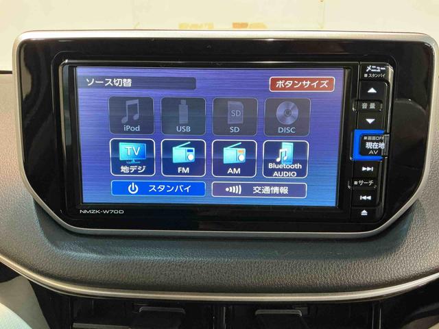 ムーヴXリミテッドII SAIIIナビゲーション システム バックカメラ ドライブレコーダー スマートアシスト3 誤発進抑制機能 衝突被害軽減ブレーキ エアコン(栃木県)の中古車