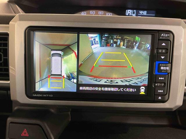 ウェイクL VS SAIIIセキュリティアラーム 両側パワースライドドア アルミホイール ABS キーフリー スマキー ナビTV 車線逸脱警報 横滑り防止装置 オートライト ワンオーナー LEDヘッドライト 記録簿 バックカメラ(栃木県)の中古車