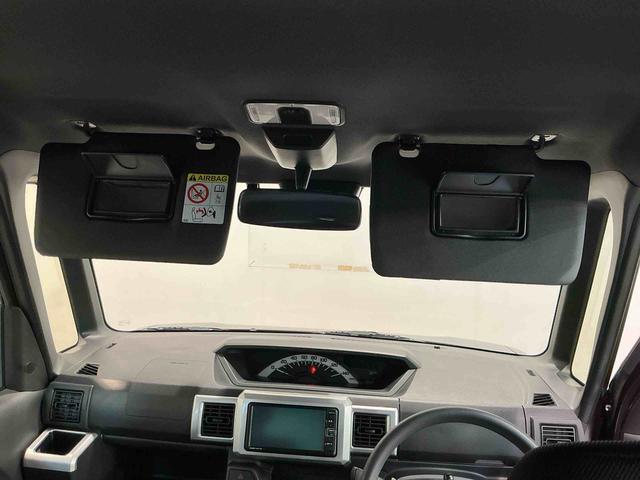 ウェイクL VS SAIIIセキュリティアラーム 両側パワースライドドア アルミホイール ABS キーフリー スマキー ナビTV 車線逸脱警報 横滑り防止装置 オートライト ワンオーナー LEDヘッドライト 記録簿 バックカメラ(栃木県)の中古車