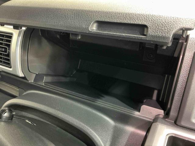 ウェイクL VS SAIIIセキュリティアラーム 両側パワースライドドア アルミホイール ABS キーフリー スマキー ナビTV 車線逸脱警報 横滑り防止装置 オートライト ワンオーナー LEDヘッドライト 記録簿 バックカメラ(栃木県)の中古車