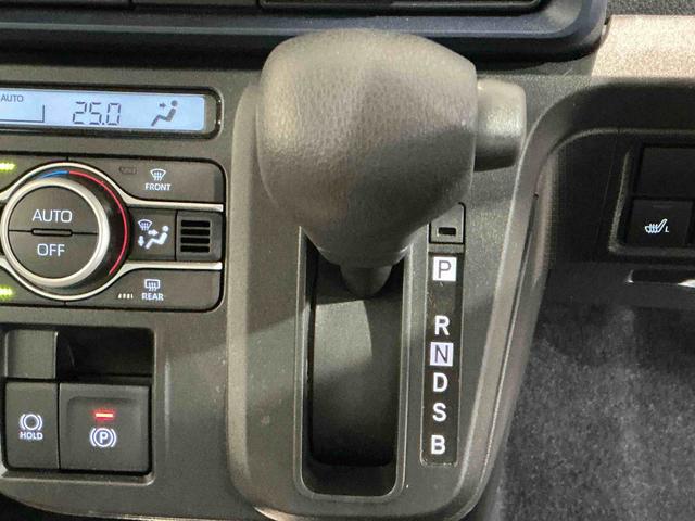 タントX前後ブレーキサポート 片側スライドドア Pセンサー セキュリティ 電格ドアミラー 前席シートヒーター オートLED アイドリングストップ機能 LEDヘッドライト スマートキー(栃木県)の中古車