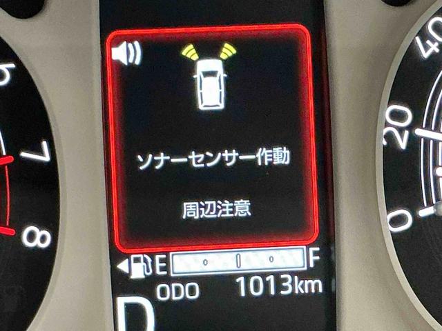 ムーヴキャンバスストライプスGディスプレイオーディオ バックカメラ 電格ドアミラー ブレーキサポート ベンチS シ−トヒ−タ− レーンキープアシスト LEDランプ スマートキー イモビライザー オートライト(栃木県)の中古車
