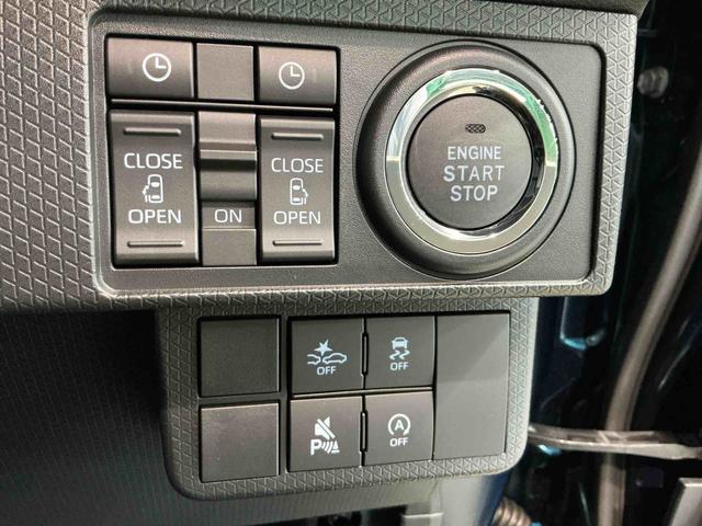 タントカスタムＸ衝突軽減ブレーキサポート　電動ミラー　コーナーソナー　ｉ−ｓｔｏｐ　レーンアシスト　ＬＥＤヘッドライト　セキュリティアラーム　アルミ　衝突安全ボディ　オートマチックハイビーム（栃木県）の中古車