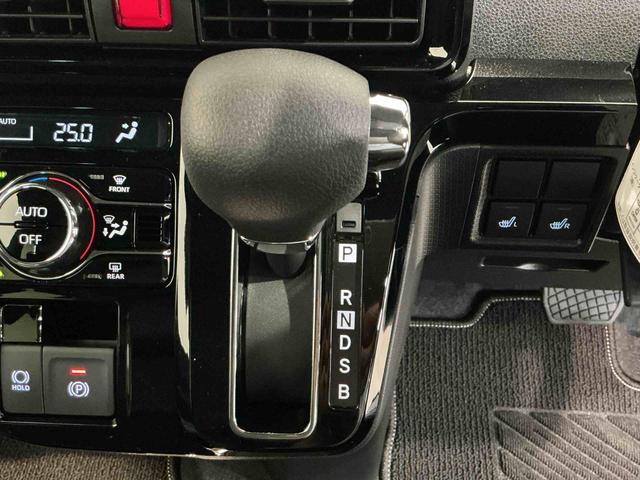 タントカスタムＸ衝突軽減ブレーキサポート　電動ミラー　コーナーソナー　ｉ−ｓｔｏｐ　レーンアシスト　ＬＥＤヘッドライト　セキュリティアラーム　アルミ　衝突安全ボディ　オートマチックハイビーム（栃木県）の中古車
