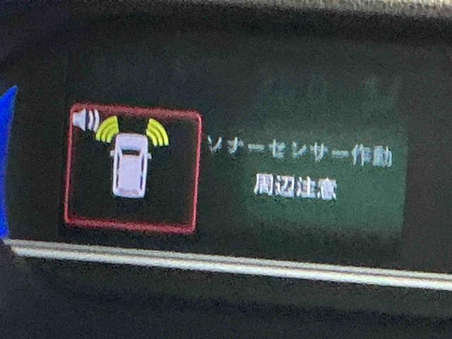 タントカスタムＸ衝突軽減ブレーキサポート　電動ミラー　コーナーソナー　ｉ−ｓｔｏｐ　レーンアシスト　ＬＥＤヘッドライト　セキュリティアラーム　アルミ　衝突安全ボディ　オートマチックハイビーム（栃木県）の中古車