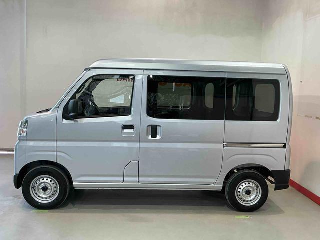 ハイゼットカーゴDX車線逸脱警報装置 キーフリー デュアルエアバッグ Aストップ 純正ラジオ 切替4WD ABS エアバッグ セキュリティアラーム スライドドア 衝突安全ボディ 衝突被害軽減装置(栃木県)の中古車