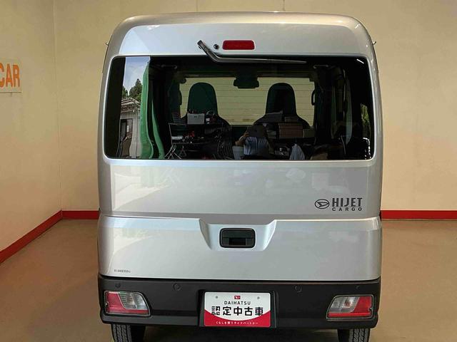ハイゼットカーゴDX車線逸脱警報装置 キーフリー デュアルエアバッグ Aストップ 純正ラジオ 切替4WD ABS エアバッグ セキュリティアラーム スライドドア 衝突安全ボディ 衝突被害軽減装置(栃木県)の中古車