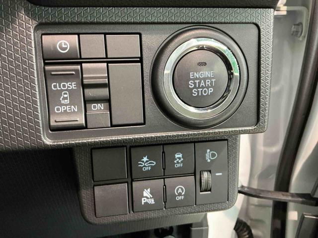 タントX前後ブレーキサポート スライドドア Pセンサー セキュリティ 電格ドアミラー 前席シートヒーター オートLED アイドリングストップ機能 LEDヘッドライト スマートキー(栃木県)の中古車
