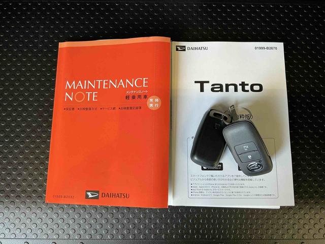 タントX前後ブレーキサポート スライドドア Pセンサー セキュリティ 電格ドアミラー 前席シートヒーター オートLED アイドリングストップ機能 LEDヘッドライト スマートキー(栃木県)の中古車