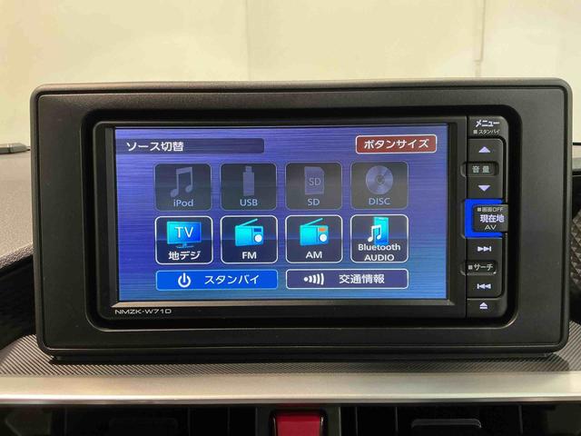 ロッキーGLEDヘッドライト アダプティブクルーズコントロール ナビTV ドラレコ ETC キーフリー 4WD車 アルミホイール エコアイドル オートライト バックカメラ ターボ(栃木県)の中古車