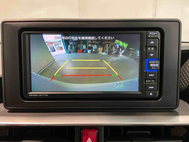 ロッキーGLEDヘッドライト アダプティブクルーズコントロール ナビTV ドラレコ ETC キーフリー 4WD車 アルミホイール エコアイドル オートライト バックカメラ ターボ(栃木県)の中古車
