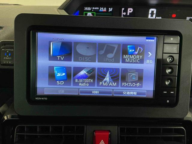 タントカスタムX衝突軽減ブレーキサポート 電動ミラー Pソナー i−stop シートヒータ ナビTV レーンアシスト LEDヘッドライト セキュリティアラーム アルミ 衝突安全ボディ バックカメラ(栃木県)の中古車