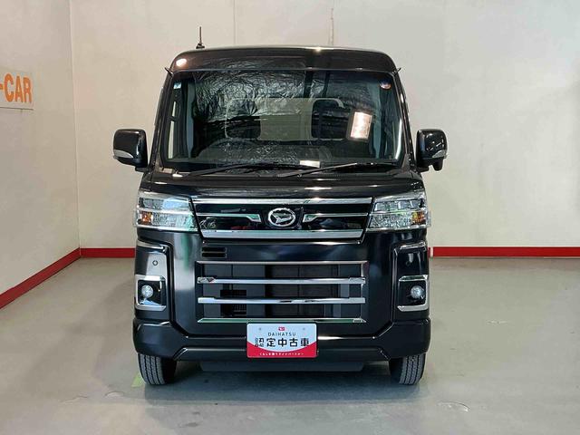 アトレーＲＳ緊急ブレーキ　スライドドア　バックセンサー　ＥＴＣ車載器　キーフリー　衝突安全ボディ　セキュリティアラーム　横滑り防止システム　インテリキー　ＬＥＤライト　ターボエンジン　タバコ臭（栃木県）の中古車