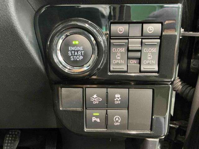 アトレーＲＳ緊急ブレーキ　スライドドア　バックセンサー　ＥＴＣ車載器　キーフリー　衝突安全ボディ　セキュリティアラーム　横滑り防止システム　インテリキー　ＬＥＤライト　ターボエンジン　タバコ臭（栃木県）の中古車