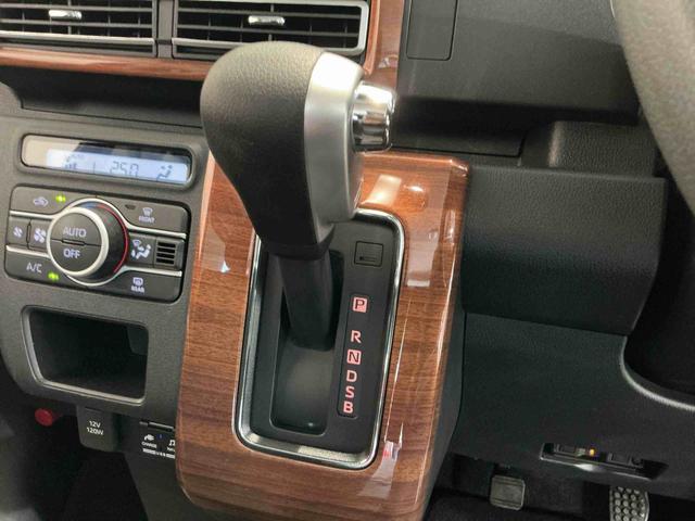 アトレーＲＳ緊急ブレーキ　スライドドア　バックセンサー　ＥＴＣ車載器　キーフリー　衝突安全ボディ　セキュリティアラーム　横滑り防止システム　インテリキー　ＬＥＤライト　ターボエンジン　タバコ臭（栃木県）の中古車